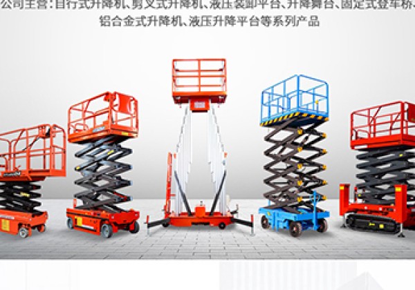 清新​出口成为核心增长引擎